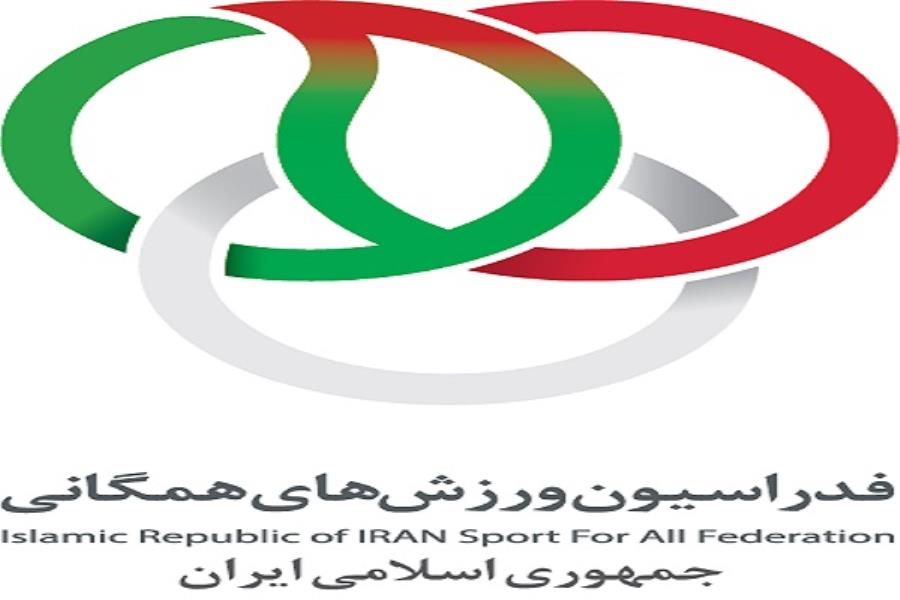 اجرای برنامه و جشنواره های ورزش‌های همگانی در سراسر کشور